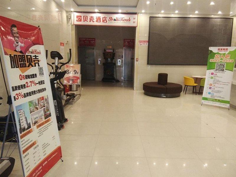 Greentree Inn Xinzhou Shi Yuan Hotel Exterior photo